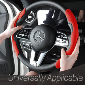 Car Anti-Skid Plush Steering Wheel Cover（2PCS）